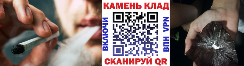 ссылка на мегу маркетплейс  Артёмовск  ГАШ Изолятор 