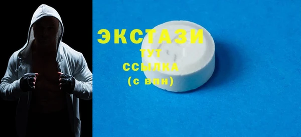 стаф Алзамай