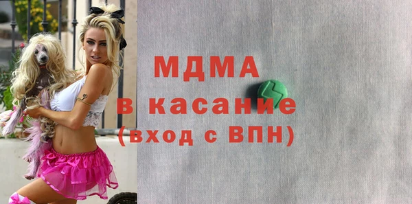 соль курить ск Алексеевка