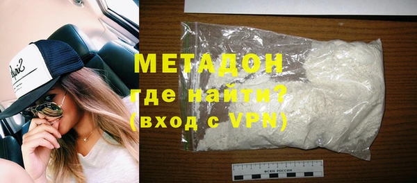 стаф Алзамай