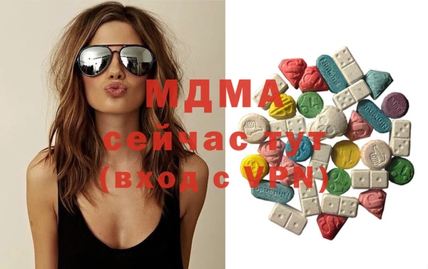 соль курить ск Алексеевка