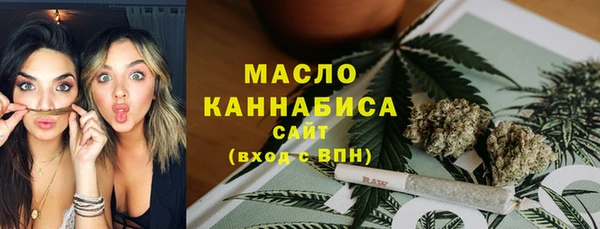 соль курить ск Алексеевка